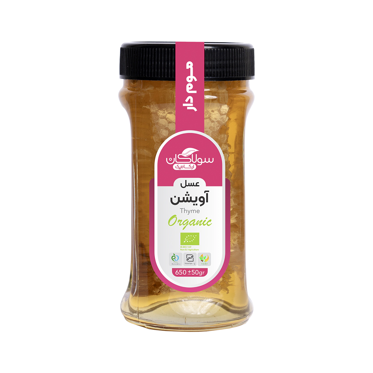 ارزش غذایی و مواد معدنی عسل آویشن ارگانیک انرژی فیبر کربوهیدرات انواع ویتامین B،C کلسیم آهن منیزیم پتاسیم روی سدیم فسفر خواص درمانی کالری عسل موجب اضافه‌وزن نمی‌شود. درمان سوختگی‌های جزئی خانگی با عسل میسر است. همچنین بهبود برخی عفونت‌های بعد از عمل، توسط عسل به‌صورت سریع‌تر و بهتر از مواد ضدعفونی‌کننده و… تائید شده است. عسل اثر ضد باکتریایی دارد و به‌عنوان آنتی‌بیوتیک در درمان بیماری‌ها مناسب است. عسل دشمن سرفه شواهدی مبنی بر اثربخشی عسل بر روی سرفه موجود است. خصوصاً در کودکان، عسل حتی از داروهای ضد سرفه هم مفیدتر است. برخی دیگر از خواص عسل به شرح زیر است: التهاب و تحریک را کاهش می‌دهد. برای گلودرد مفید است. به درمان یبوست کمک می‌کند. مضرات احتمالی افراد حساس به گرده گل باید عسل را بااحتیاط مصرف کنند. عسل برای نوزادان زیر یک سال ترجیحاً تجویز نمی‌شود. همچنین استفاده بیش‌ازحد آن ممکن است موجب اضافه‌وزن و قند شود. عسل آویشن ارگانیک تولیدی شرکت سولاکان است. این عسل از آویشن معمولی، وحشی و آویشن زیره به دست می‌آید. رایحه آن زیاد، شیرینی آن متوسط و طعم آن ماندگاراست. مفید برای التهاب روده و معده و مجازی ادراری است. خاصیت مهارکنندگی باکتری‌های بیماری‌زا در آویشن، این نوع عسل را جزو مفیدترین عسل‌ها قرار داده است. تولیدکننده عسل ارگانیک آویشن موم دار 650 گرم سولاکان