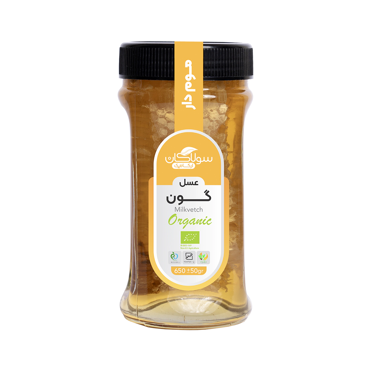 عسل گون با موم 650 گرمی