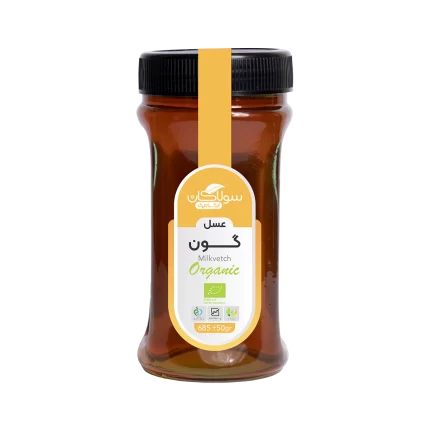 عسل گون بدون موم 685 گرمی