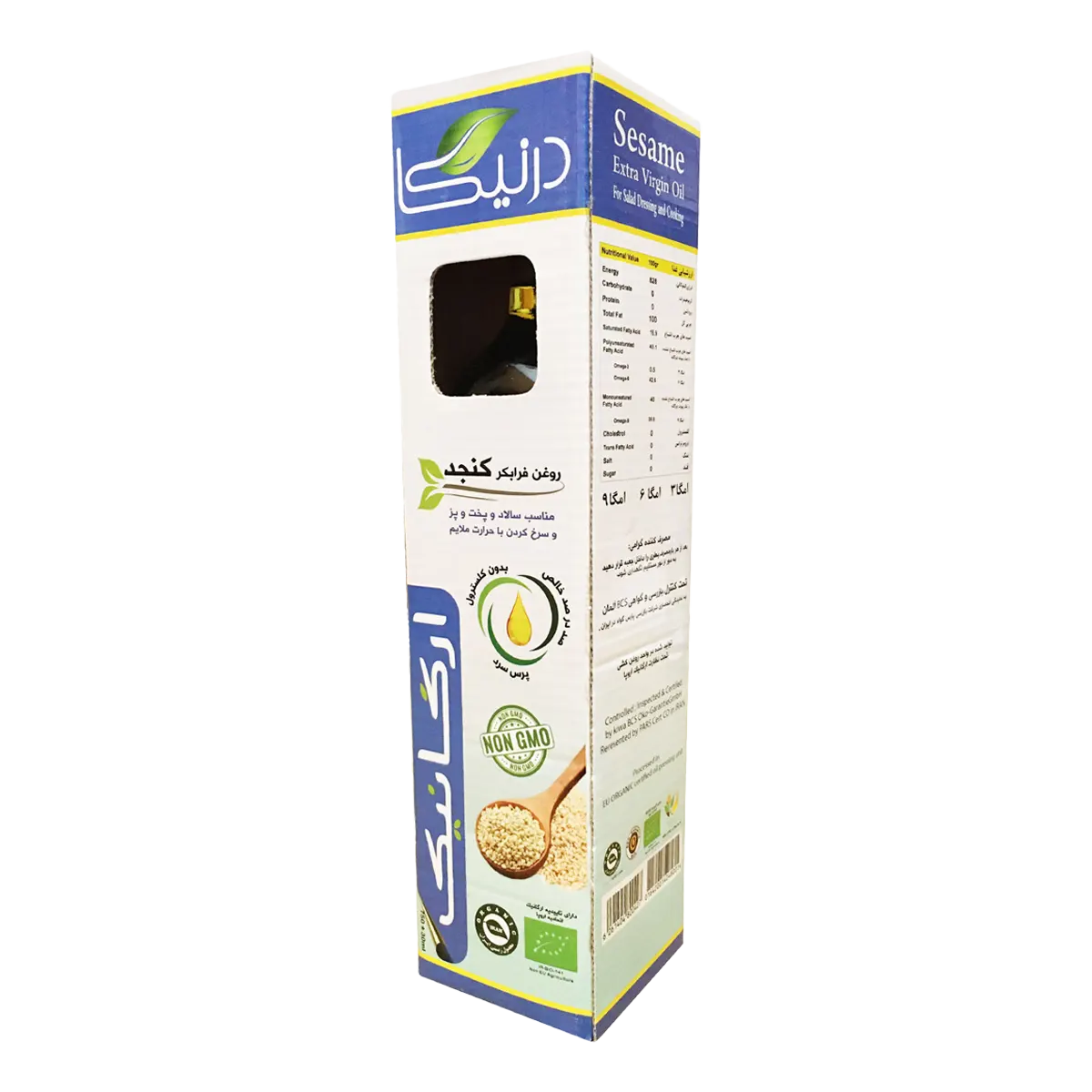 روغن گنجد درنیکا 1